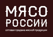 Фото Оптовая продажа мясной продукции