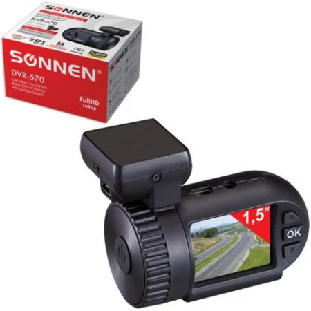 Фото Видеорегистратор автомобильный SONNEN DVR-570, Full HD,130°, экран 1,5'', GPS, G-сенсор, microSDHC, HDMI