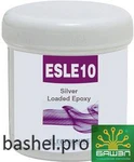 фото ESLE10_200GS* (200 g) Компаунд с серебряным наполнителем