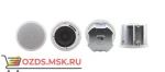 фото GALIL 8-C (PAIR) Пара двухполосных громкоговорителей, предназначенных для установки на потолке, с трансформатором; 8″, 8 Ом, 70/100 В, 64 Вт