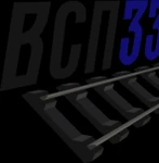фото Пoдклaдка CК50 (8,3кг) бу