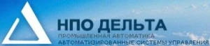 Фото Датчик частоты вращения ДЧВ-2 с частотой от 0 до 25000Гц