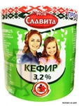 Фото №2 Кефир "Моя Славита" 3,2% 900г бутылка (г. Гомель, Беларусь)