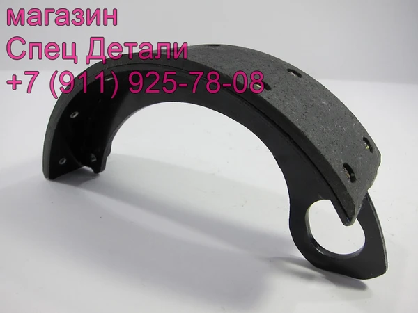 Фото Daewoo Ultra Novus  Колодка ручника 8-24Т JB036-P161-001