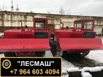 фото ТДТ-55 Трактор трелевочный