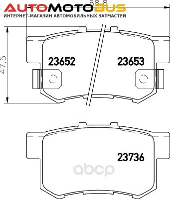 Фото Комплект прокладок Hyundai-KIA 209203LA00