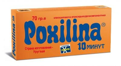 Фото Poxipol POXILINA эпоксидная двухкомпонентная масса 70г