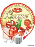 фото Десерт творожный "Сказка" вишня 7% 150г стакан (г. Гомель, Беларусь)