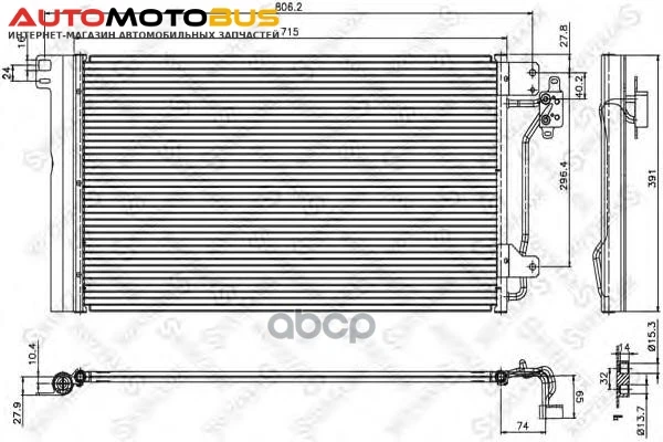 Фото Радиатор кондиционера Stellox 1045167SX