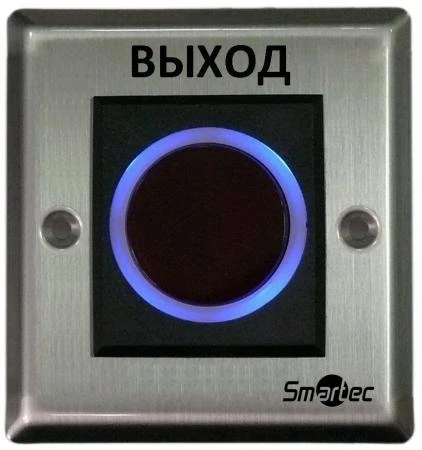 Фото Smartec ST-EX121IR - бесконтактная