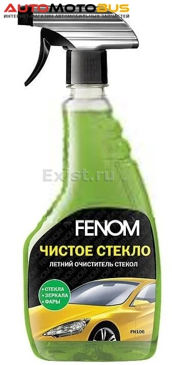 Фото Fenom FN106