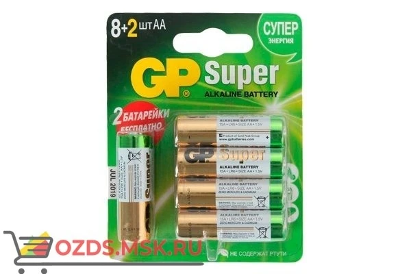 Фото GP Super Alkaline 15A8/2-CR10: Батарейка алкалиновая