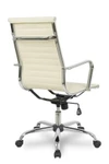 фото Кресло REALCHAIR COLLEGE H-966L-1/Beige