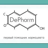 Фото DEPHARM