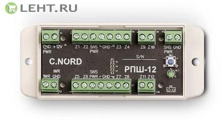 Фото SRD-3000AT 36: IP-камера купольная