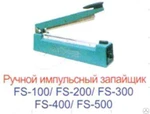 фото Запайщик пакетов FS-400 (IRON)