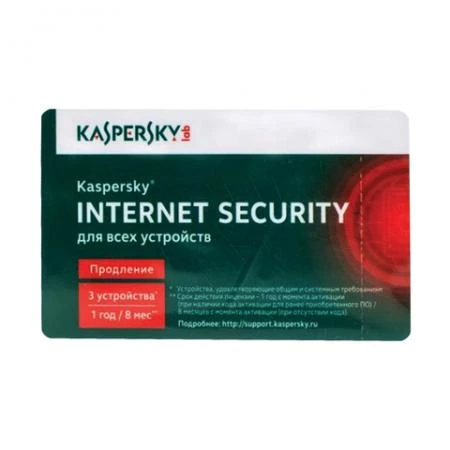 Фото Антивирус KASPERSKY "Internet Security", лицензия на 3 устройства, 1 год, карта продления