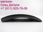 Фото №3 Hyundai HD Universe Накладка тормозная задняя R2 B220мм скос SL019