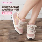 фото Обувь на высокой платформе Grace gift 5sgcip3072p Gracegiftx P307-2