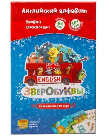 Фото Настольная игра Зверобуквы English Банда умников