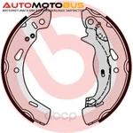 фото Тормозные колодки дисковые brembo S24548