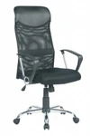 фото Кресло REALCHAIR COLLEGE H-935L-2/Black