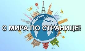 Фото Информационный сайт «Все о Финляндии»