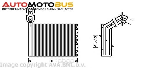 Фото Радиатор охлаждения двигателя Ava VWA6201