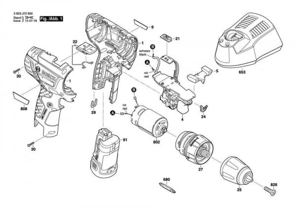 Фото BOSCH Этикетка фирмы PSR 10,8 Li-2 Manufacturer&apos;s nameplate PSR 10,8 Li-2 шуруповерта Bosch PSR 10,8 LI-2 (3603J72900) (рис.9)