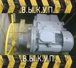 фото Тульский электропривод закуп