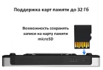 Фото №5 Дверной GSM/Wi-Fi видеоглазок «iHome-8» с датчиком движения и встроенным GSM/Wi-Fi модулем и записью