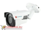 фото ActiveCam AC-TA283IR4: Камера