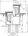 фото Трап HL310NPr c сухим сифоном Primus