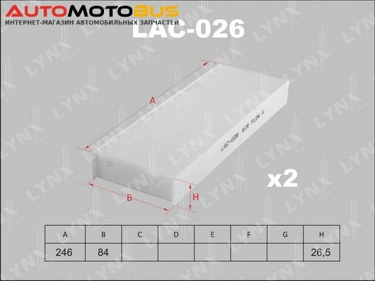 Фото Фильтр воздушный салона LYNXauto LAC-026