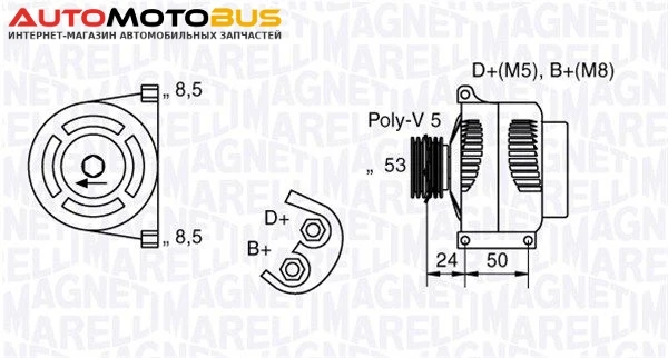 Фото Генератор Magneti Marelli 063377007010