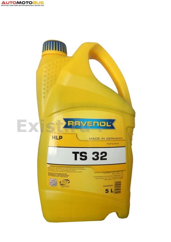 Фото Ravenol 4014835759350