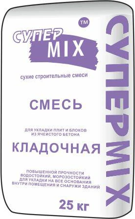 Фото Кладочная смесь «Супер Mix», 25 кг – от производителя