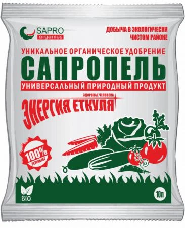 Фото Удобрение Сапропель SAPRO Organics 10 литров