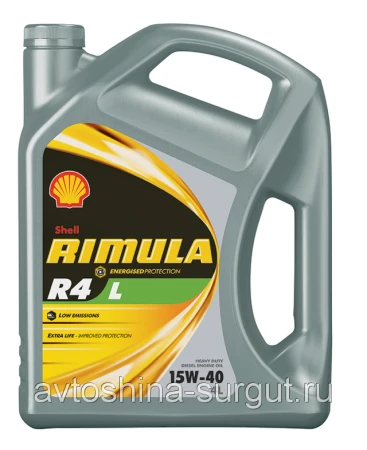 Фото 10/30 Rimula R4 Multi Shell 20л. мин. API CI-4/CH-4 Масло дизельное