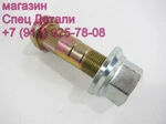 фото Daewoo Ultra Novus Шпилька колеса переднего (10шп диск) 3443100570