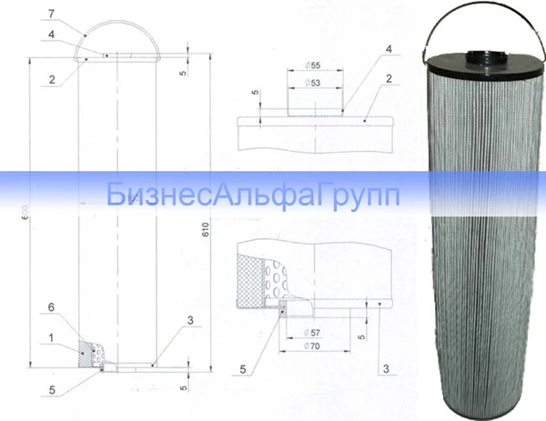 Фото Фильтр ФП-3ПП 2,5 мкм