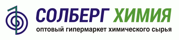 Фото Борное микроудобрение ЭТИДОТ-67. Бора более 20,8%. Солберг Химия.