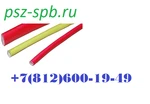 фото Трубка Радиант ТСП-130