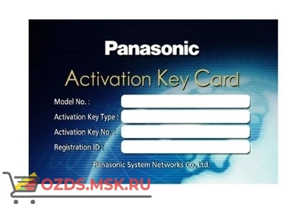 Фото Panasonic KX-VCS304W WEB: Ключ активации