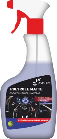 Фото Матовая полироль Polyrole Matte