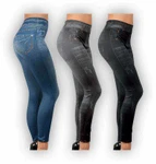 фото Slim Jeggings - леджинсы с утягивающим эффектом