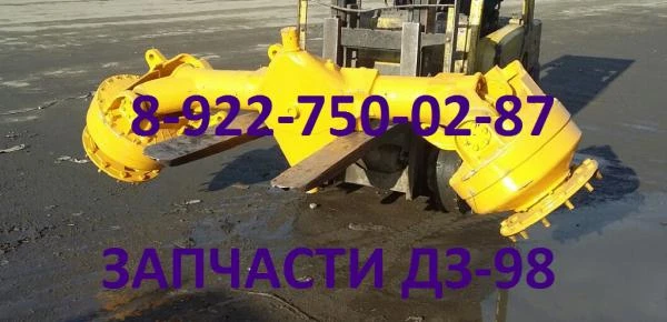 Фото Запчасти ДЗ-98 ДЗ-122 Б10 SD16 SD22 купить Чита