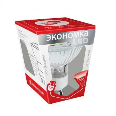 Фото Лампа светодиодная LED 5Вт GU10 4500К Экономка; Eco_LED5wGU10C45