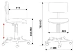 Фото №6 Кресло БЮРОКРАТ CH-200NX/TW-11 ЧЕРНЫЙ TW-11