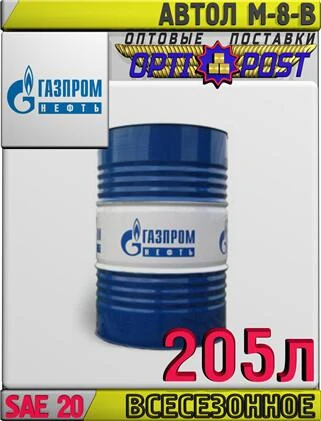 Фото Газпромнефть Моторное масло М-8Г2 5л Арт.:A-060 (Купить в Астане)